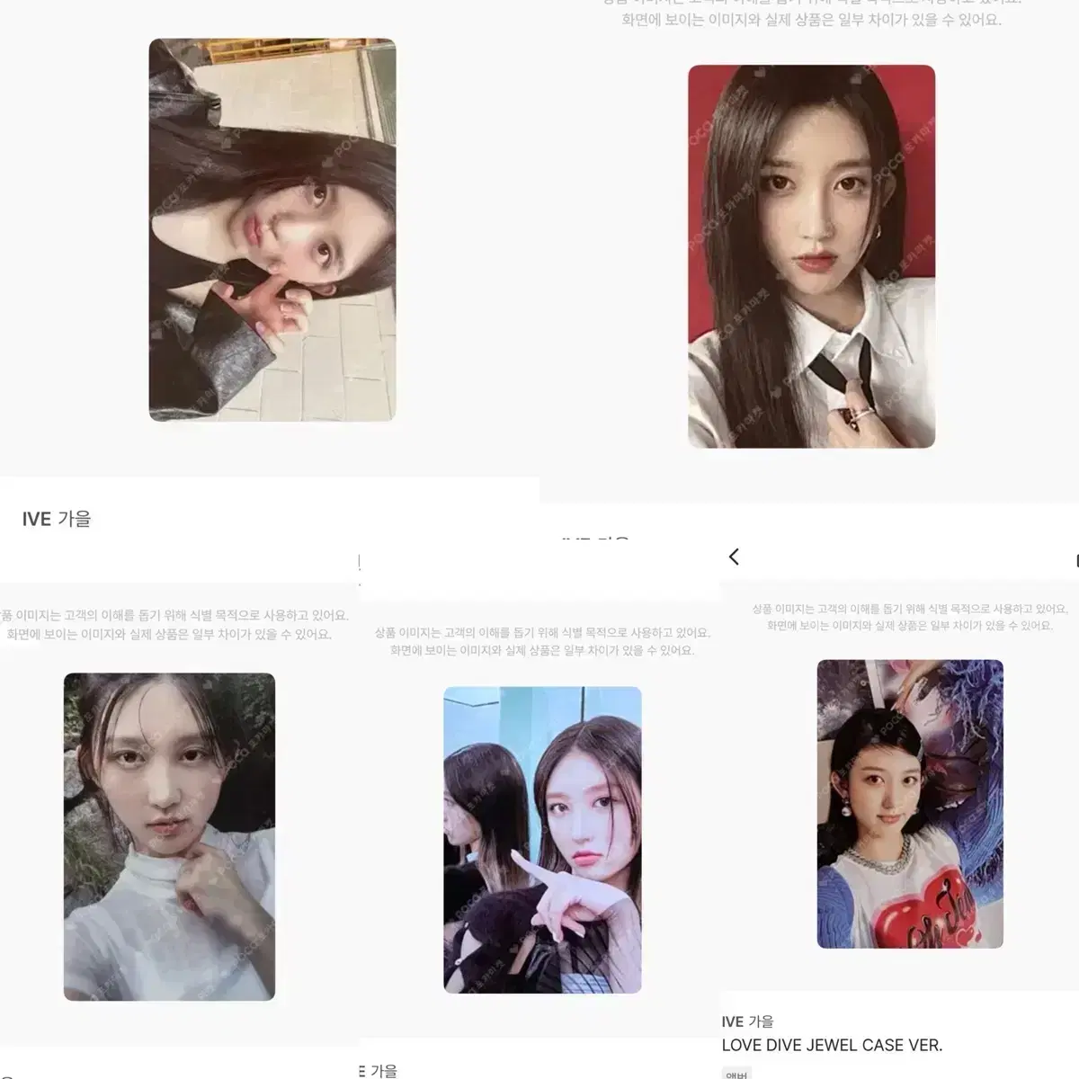 thumbnail-8